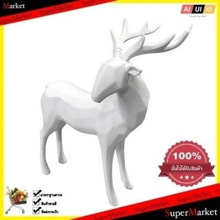 ของตกแต่ง REINDEER TURN 27X31CM ขาว