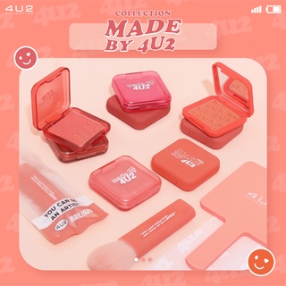 [พร้อมส่ง] 4U2 MATTE BLUSH ON MADE บลัชออนเนื้อเนียน สีสวยละมุน