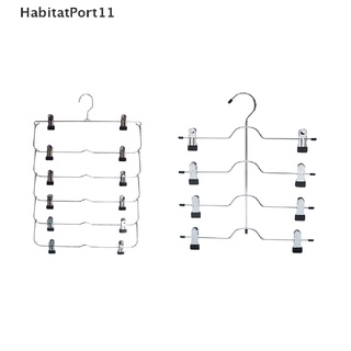 Habitatport ไม้แขวนเสื้อโลหะ 6 ชั้น กันลื่น ประหยัดพื้นที่ สําหรับแขวนกระโปรง กางเกงขาสั้น