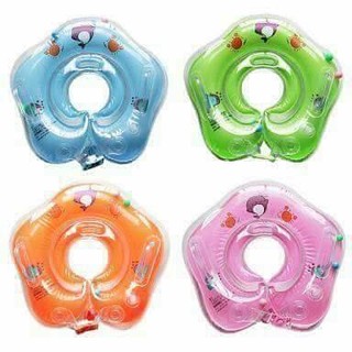 ห่วงคอเด็ก มีครบ 4 สี