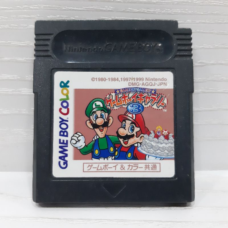 ตลับแท้ [GBC] [0054] Gameboy Gallery 3 (Japan) (DMG-AGQJ) Gameboy Game Boy Color เกมบอย
