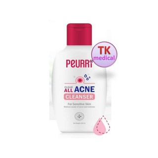 PEURRI CLEAR ALL ACNE CLEANSER 100 ML เจลล้างหน้า เพียวรี เคลียร์สิวตั