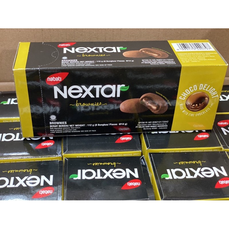 Nextar บราวนี่ คุกกี้ ช็อคโกแลต nextar  (8ชิ้น)