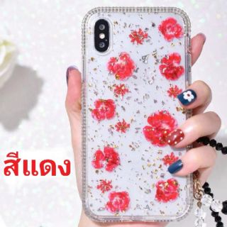 เคสดอกไม้  เคสขอบเพชร  เคสไอโฟน6 เคสไอโฟน6s เคสไอโฟน7 เคสไอโฟน8  เคส​ไอโฟนX เคสไอโฟนXR เคสไอโฟนXS MAX นำเข้า TPU