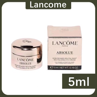 Lancome Absolue Revitalizing Eye Cream 5ml ฟื้นบำรุงทุกปัญหาผิวรอบดวงตา