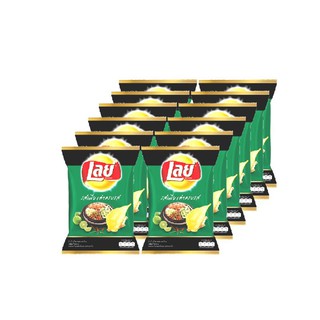 เลย์ คลาสสิค มันฝรั่งทอดกรอบ รสเมี่ยงคำ ขนาด 15 ก. (12ห่อ) Lays Classic Crispy Potato Chip, Miang Kham, 15 g. (12 packs