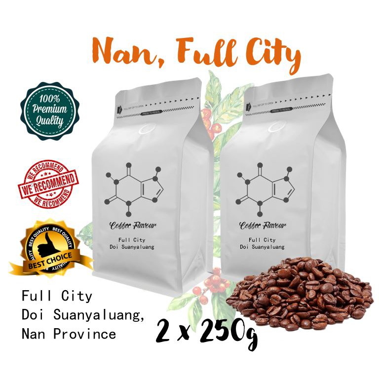 เมล็ดกาแฟ น่าน ดอยสวนยาหลวง คั่วกลาง Full City 500กรัม