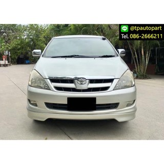 ชุดแต่งอินโนวา Toyoya Innova 2005 2006 2007 2008 2009 Oem สเกิร์ตรอบคัน จาก Tp-Autopart