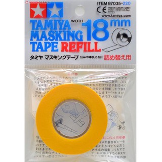 Tamiya 87035 Masking Tape 18 mm 4950344870356 (Tool)