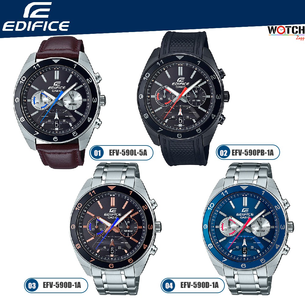 นาฬิกาข้อมือ | โครโนกราฟมาตรฐาน | EDIFICE | นาฬิกา | EFV-580D EFV-590 EFV-590D EFV-590PB EFV-590L (C