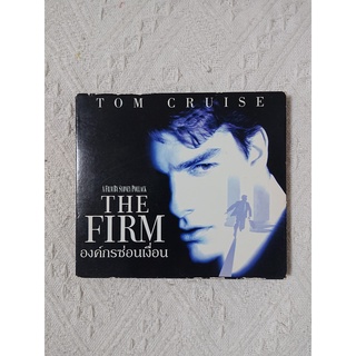 ของแท้ VCD - ภาพยนตร์ The Firm องค์กรซ่อนเงื่อน (มือสอง/สะสม)