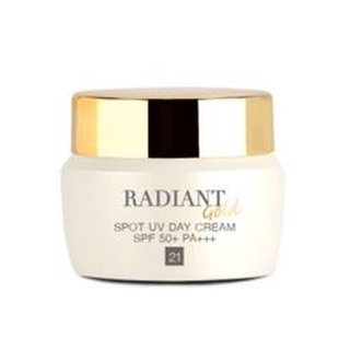 IR2121 Radiant Gold Spot UV Day Cream SPF 50+ PA+++ เรเดี้ยน โกลด์ ครีมกันฝ้ากันแดดเฉพาะที่ เอสพีเอฟ 50+ พีเอ+++