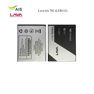 แบตเตอรี่ Lava iris 702 (LEB112)