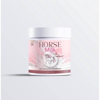 ทรีทเม้นนมม้า horse milk แบรนคุณจันทร์ กำลังดังในติกตอก