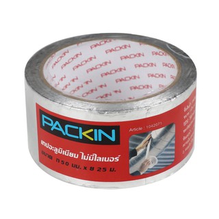 ALUMINIUM TAPE PACK IN 50 mm. X 25 m. เทปอะลูมิเนียม PACK IN 50 มม. x 25 ม. สีเงิน วัสดุประสานและอุดรอยรั่ว เคมีภัณฑ์ก่อ