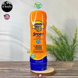 บานาน่า โบ๊ท โลชั่นกันแดด SPF 30 Banana Boat® Sport Ultra Sunscreen Lotion Broad Spectrum SPF 30, 236 ml