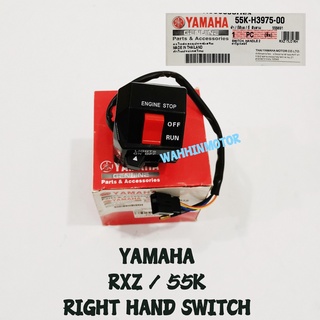 สวิตช์มือจับขวา 55K สําหรับ YAMAHA RXZ THAI