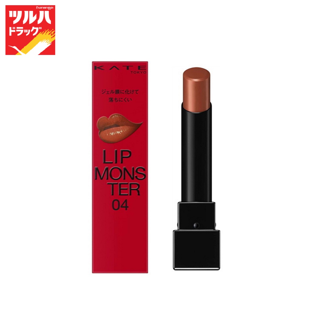เคทลิปมอนสเตอร์ 04/KATE LIP MONSTER 04