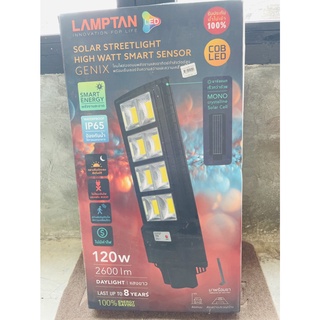 LAMPTAN โคมไฟส่องถนนพร้อมขา โคมไฟโซล่าเซลล์ พร้อมเซ็นเซอร์จับความสว่าง120W 2600Lm(สีดำ) รหัส 100402