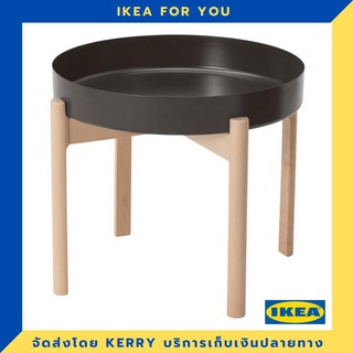 IKEA โต๊ะกลาง เทาเข้ม/ไม้เบิร์ช 50 ซม. ขายดี !!!