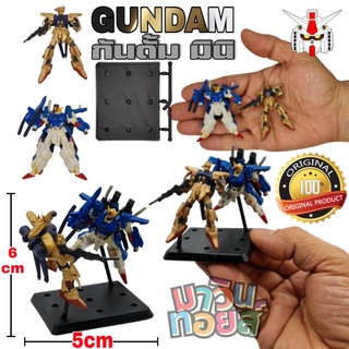 ราคาถูกมาก model mini gundam โมเดล กันดั้มจิ๋ว ของแท้ mawintoys