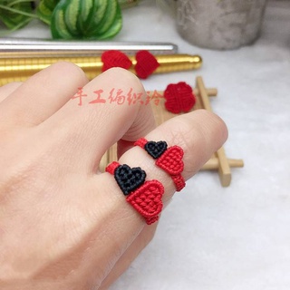 Ring Woven Transportation Heart -รูปคู่รักรักรักวันรักวันเพชรแหวนแหวน