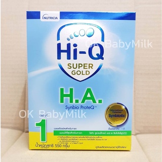 แหล่งขายและราคาExp16/5/2023** Hi Q HA1 600 กรัม × 1 กล่อง  - Supergold Super Gold Hi Q HiQ HA 1 ไฮคิว เอชเอ1 เอชเออาจถูกใจคุณ