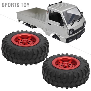 Sports Toy Rc ยางรถบรรทุกเป็นมิตรกับสิ่งแวดล้อมกันลื่นสําหรับ Wpl D12 1/10 Trucks