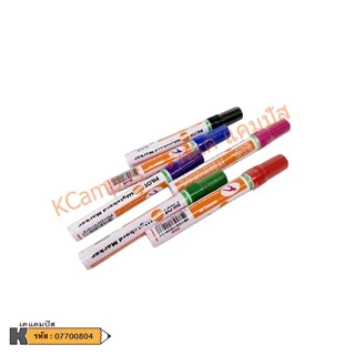 ปากกาไวท์บอร์ด ปากกลม ไพล็อต PILOT รุ่น MC6 6 สีใน 1 แพ็ค ปากกาเขียนบอร์ด ปากกาเคมี ปากกาเขียนกระดาน