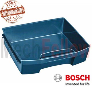 ถาดใส่อุปกรณ์ BOSCH  LS-92