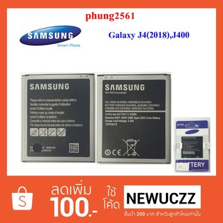 แบตเตอรี่ Samsung J4(2018),J400,J700