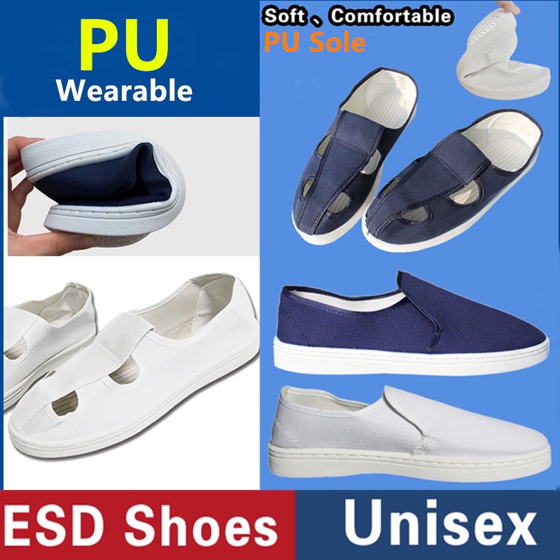 Esd esd รองเท้า Cleanroom Anti Static รองเท้าสีกรมท่าสีขาวความปลอดภัย Unisex รองเท้า ESD PU อุตสาหกร