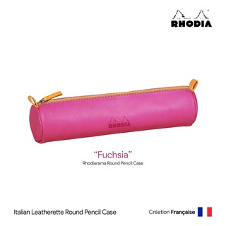 Rhodia Rhodiarama Pencil Case (Fuchsia) - กระเป๋าดินสอหนัง Rhodiarama