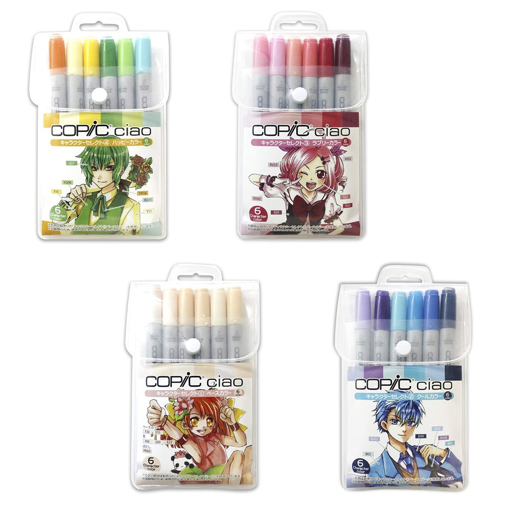 Copic Ciao Marker ชุดสี 6 ปากกาในประเทศญี่ปุ่น Marker Copic Ciao เวอร์ชั่นญี่ปุ่น
