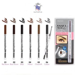 🔸แท้|ส่งไว🔸MEI LINDA ดินสอเขียนคิ้วแบบหมุน มีแปรงปัด Smart Auto Brow Liner ดินสอเขียนคิ้ว ออโต้ กันน้ำ เมลินดา ริชชี่ริช