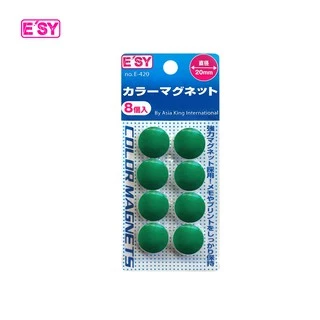 E'SY เม็ดแม่เหล็ก E-420 ขนาด 20 มม