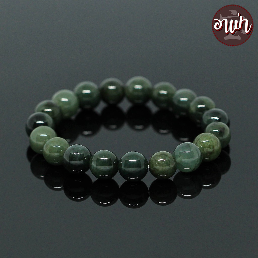 หินหยกพม่าแท้ 100% โทนเข้ม Jade ขนาด 10 มิล เจ้าแห่งหินมีค่า เสริมความมั่งคั่งร่ำรวย หยกเขียว หินสีเขียว