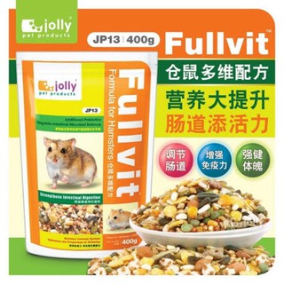 อาหารแฮมสเตอร์ Jolly Fullvit for hamster เต็มเปี่ยมไปด้วยสารอาหารที่จำเป็นสำหรับแฮมสเตอร์ (400กรัม)