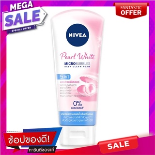 นีเวีย ซุปเปอร์ ไวท์ เพิร์ล โฟม 100 กรัม ผลิตภัณฑ์ดูแลผิวหน้า Nivea Super White Pearl Foam 100g