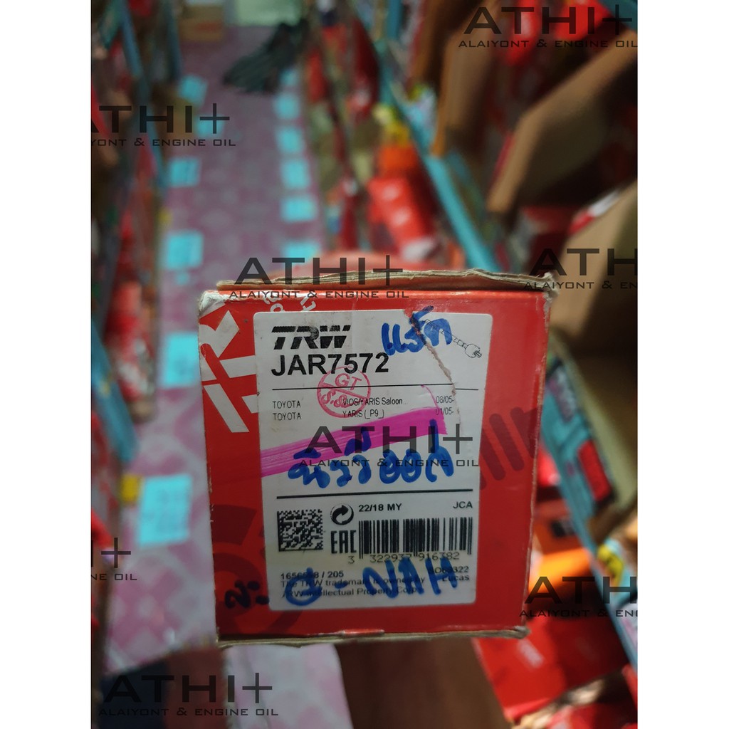 TRW ลูกหมากแร็ค TOYOTA VIOS ปี 2007-2011,YARIS 08 JAR7572