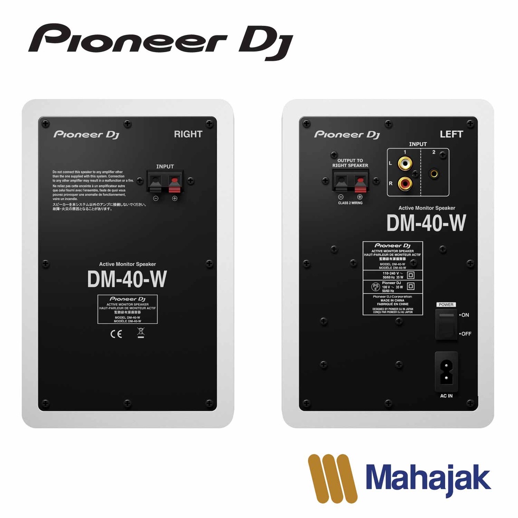 Pioneer DJ DM-40D | 4-inch compact active monitor speaker ลำโพงมอนิเตอร์ ตูดิโอ 4 นิ้ว 2 ทาง (คู่)