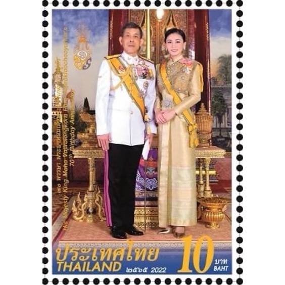 ใหม่ แสตมป์วันเฉลิม ร.๑๐ ปี 2565*สวยงามน่าสะสม* (เต็มแผ่นสั่ง10ดวง)
