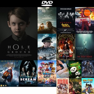 DVD หนังขายดี The Hole in the Ground (2019) มันมากับหลุมมรณะ ดีวีดีหนังใหม่ CD2022 ราคาถูก มีปลายทาง