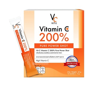 โปรโมชั่น : VC Vit c Vitamin C 200% Pure Power Shot High Vitamin C 3000 mg. 14 ซอง x 1 กล่อง