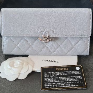 KEPT CHANEL Long Wallet  Holo 25 SHW