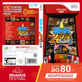 WIIGAME : SNK Arcade Classics