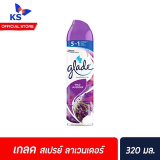 🔥เกลด สเปรย์ ลาเวนเดอร์ 320 มล. Glade (3204)