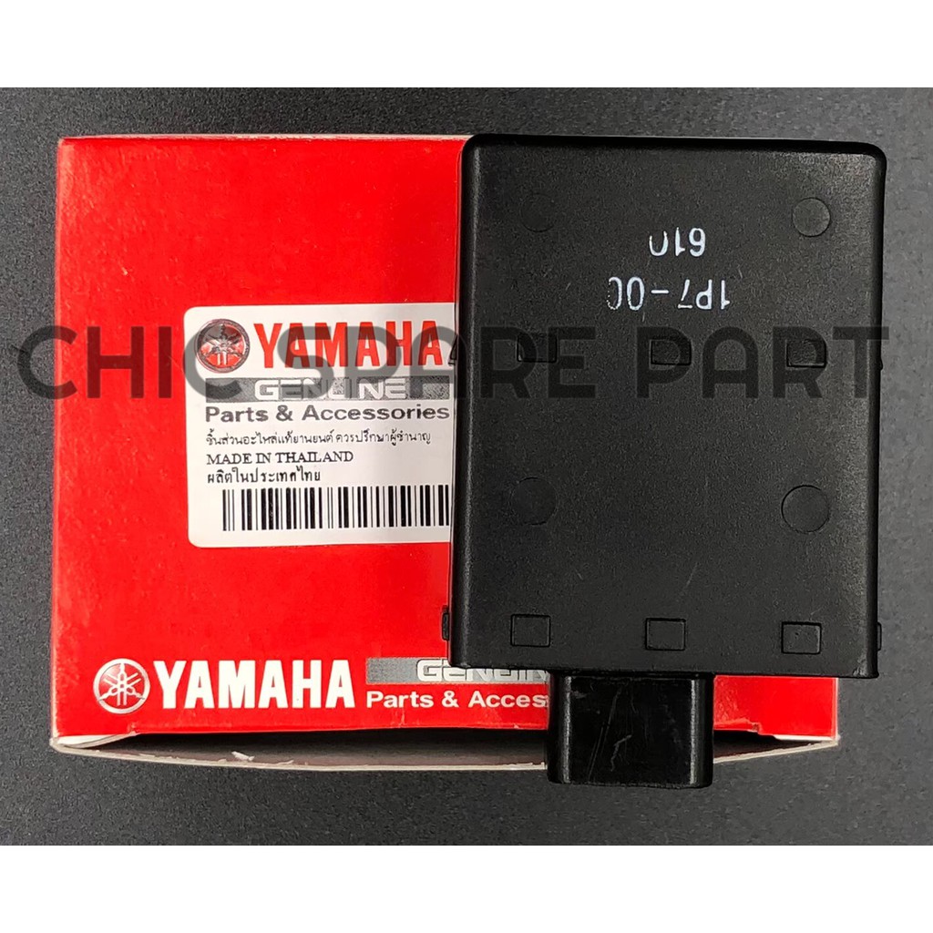 (NOUVO-MX/MIO-MX/1P7)กล่อง CDI เดิมอย่างดี รุ่น นูโวเอ็มเอ๊ก/มีโอเอ็มเอ๊ก/1P7