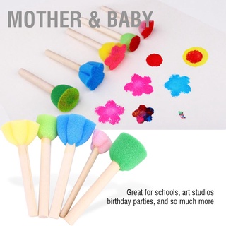 Mother &amp; Baby อุปกรณ์แปรงฟองน้ําด้ามจับไม้ขนาดมินิ Diy สําหรับใช้ในการวาดภาพระบายสี 5ชิ้น