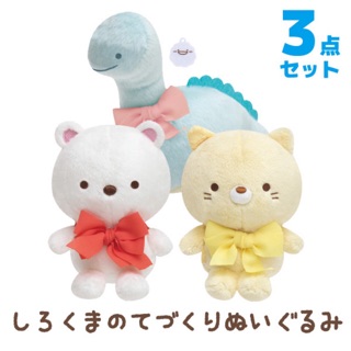 แท้ 100% จากญี่ปุ่น ตุ๊กตา เซ็ต 3 ชิ้น ซานเอ็กซ์ ซูมิโกะ San-X Sumikko Gurashi Bear Cat And Mother Of The Lizard Plush